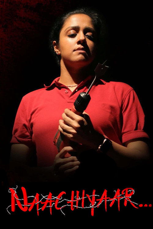 Movie poster for Naachiyaar (2018)