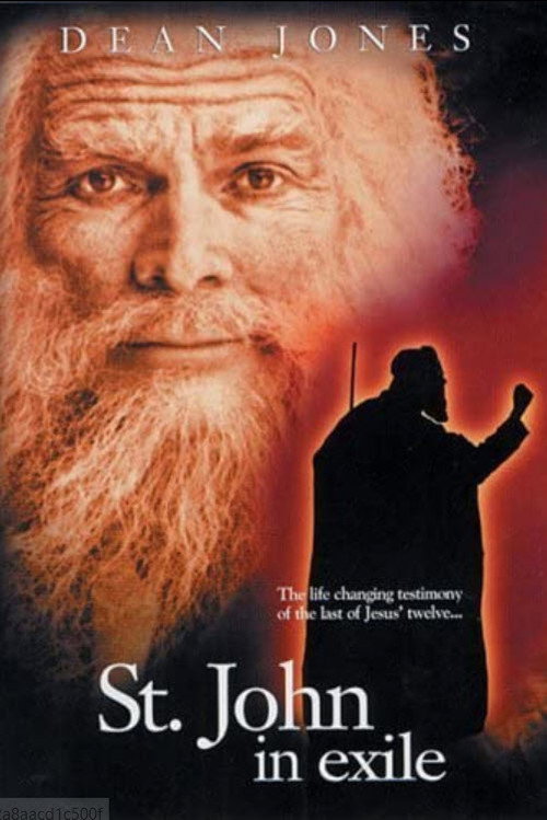 Movie poster for St. John in Exile (1986)