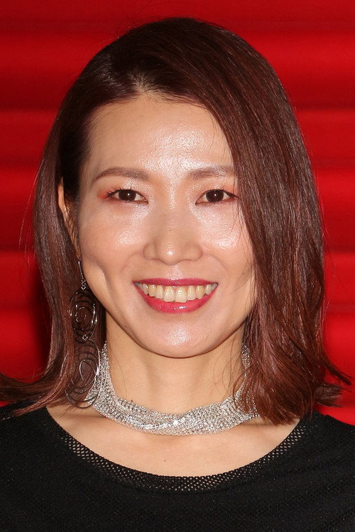 Photo of Atsuko Ishizuka, Directing