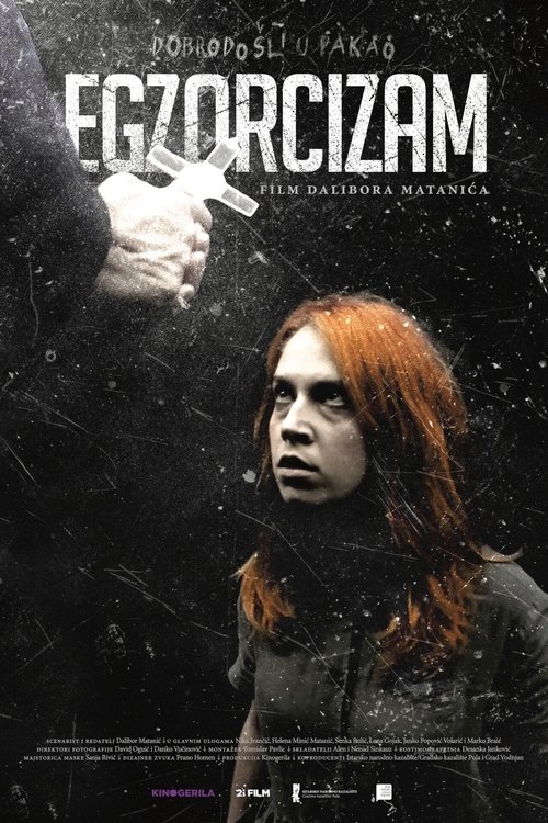 Movie poster for Exorcism (2017)