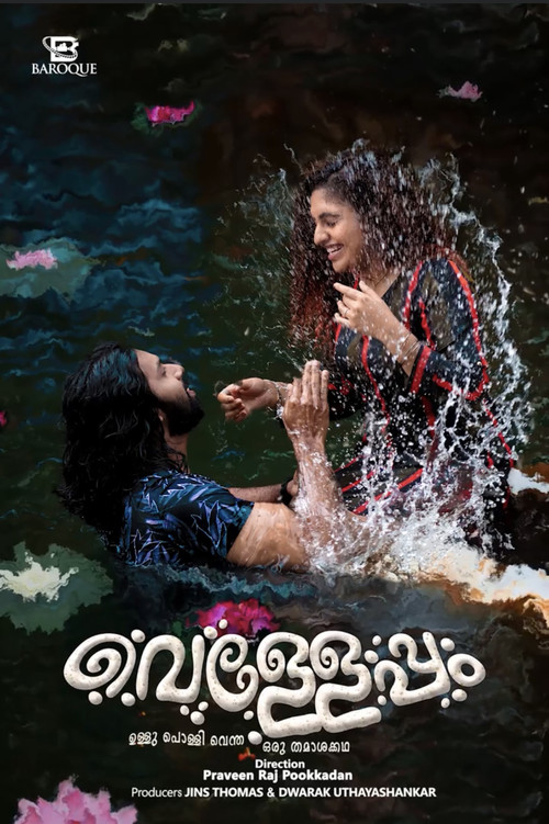 Movie poster for Velleppam (2026)