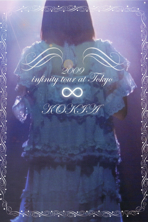 Movie poster for Infinity Tour at Tokyo (2009)