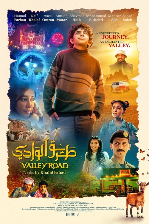 Movie poster for Valley Road (2023)