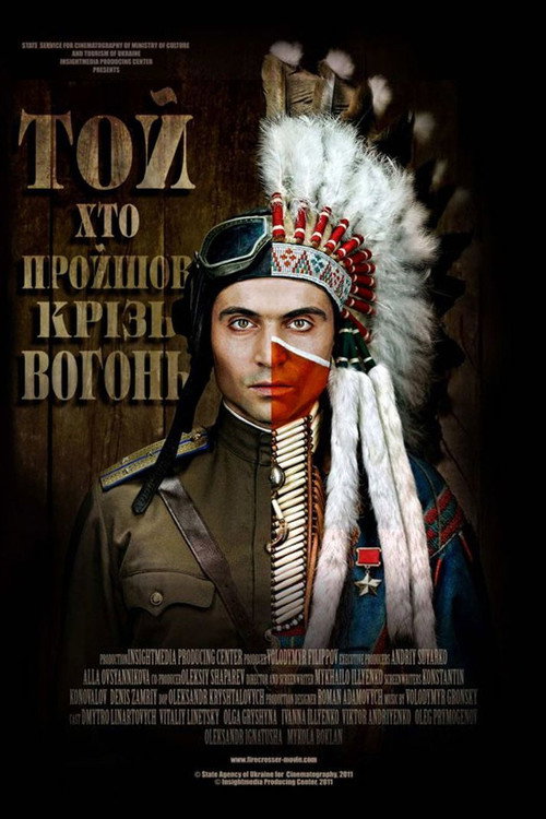 Movie poster for Firecrosser (2012)