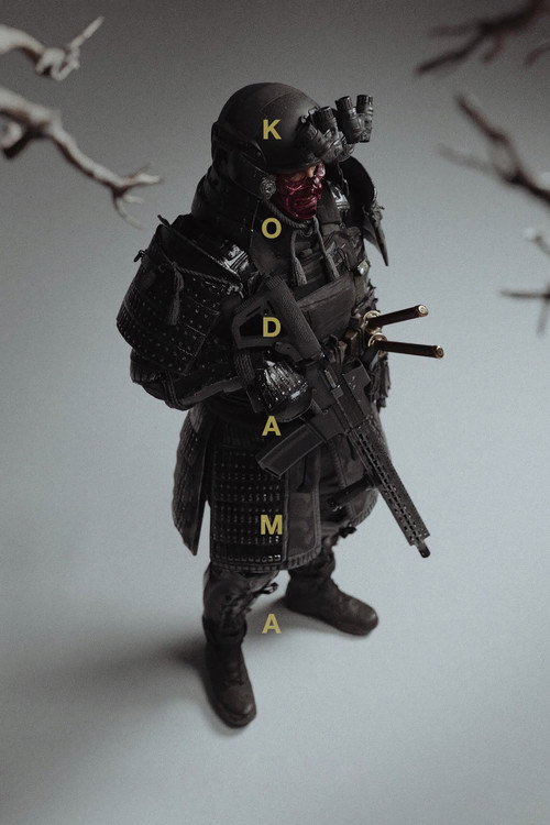 Movie poster for Kodama (2023)