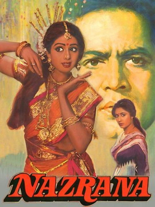Movie poster for Nazrana (1987)