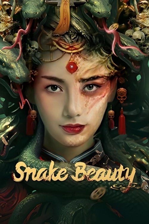 Movie poster for Snake Beauty (2023)