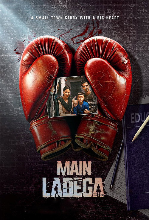 Movie poster for Main Ladega (2024)