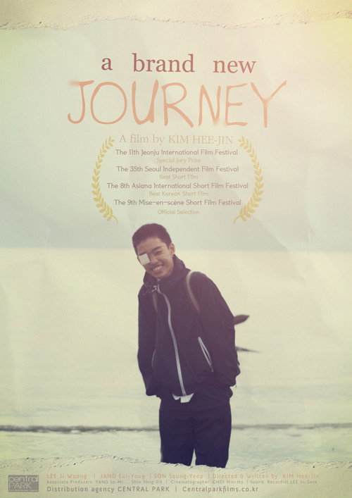 Movie poster for A Brand New Journey (2010)