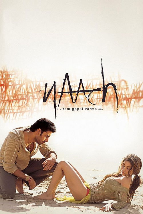 Movie poster for Naach (2004)