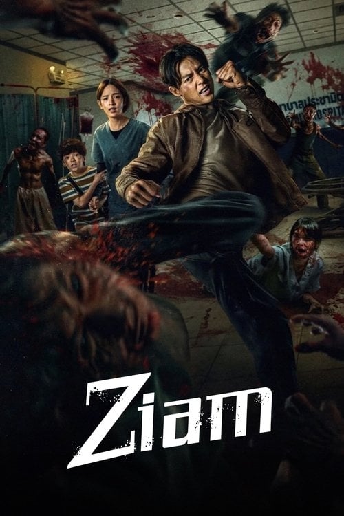 Movie poster for Ziam (2025)
