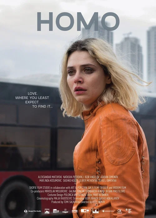 Movie poster for Only Human (2020)
