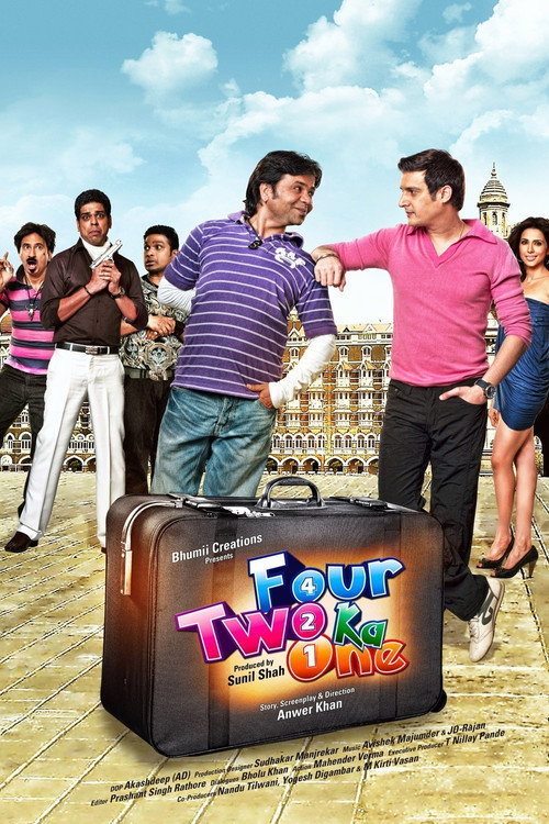 Movie poster for Four Two Ka One (2012)