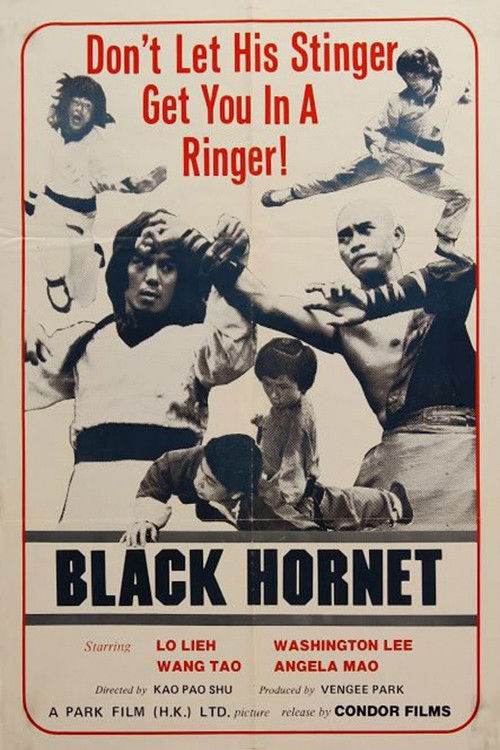 Movie poster for The Damned (1977)