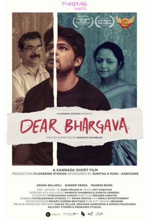 Movie poster for Dear Bhargava (2021)