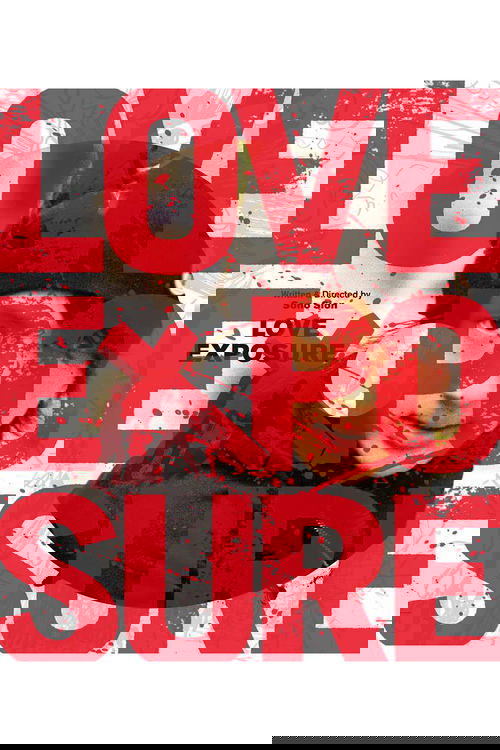 Love Exposure: The TV-Show poster