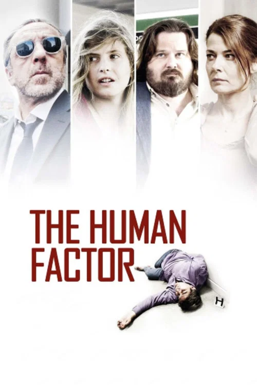 Movie poster for The Human Factor (2013)