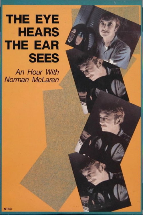 Movie poster for The Eye Hears, the Ear Sees (1970)
