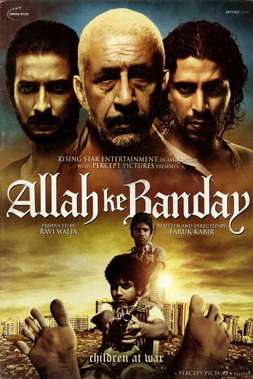 Movie poster for Allah Ke Banday (2010)