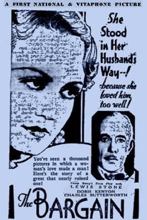 Movie poster for The Bargain (1931)
