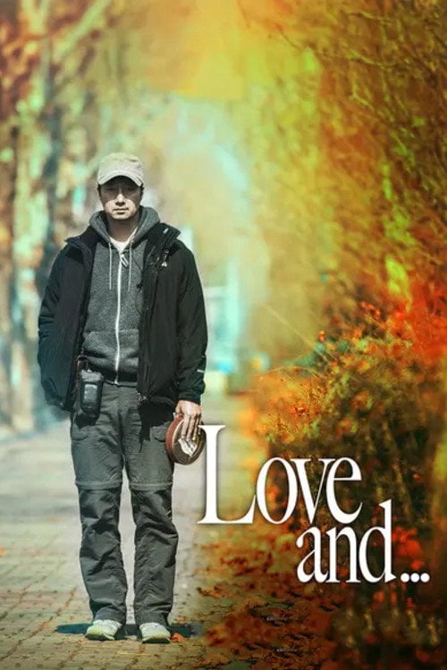 Movie poster for Love and... (2015)