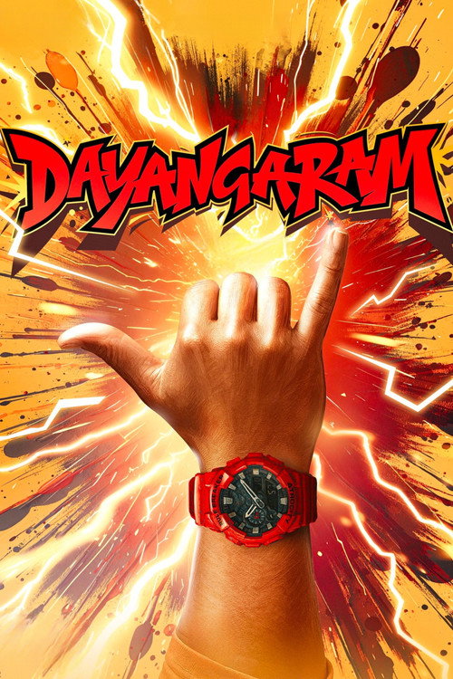 Movie poster for Dayangaram
