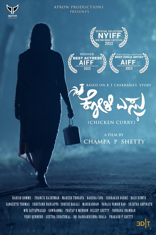 Movie poster for Chicken Curry (2022)