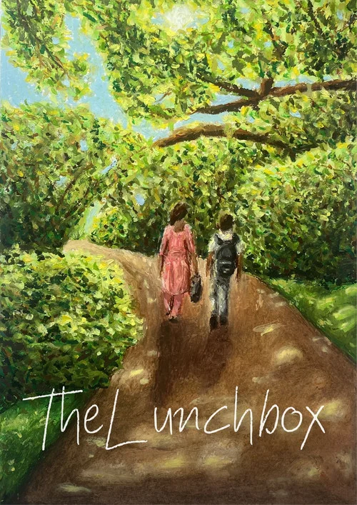 Movie poster for The Lunchbox (2026)