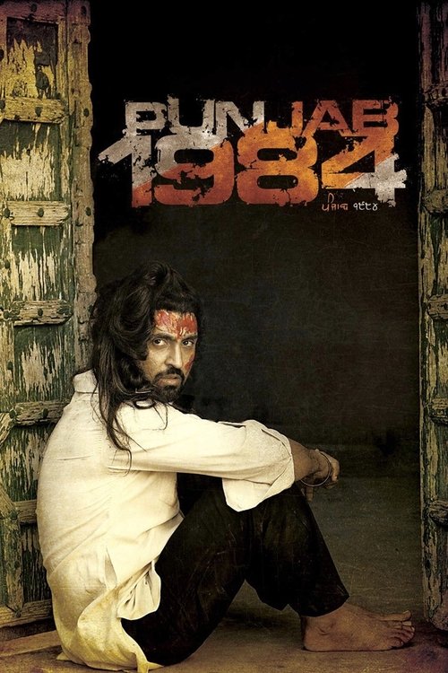 Movie poster for Punjab 1984 (2014)