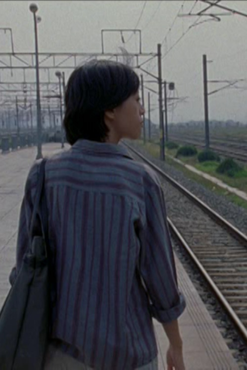 Movie poster for Can I love you? (2003)