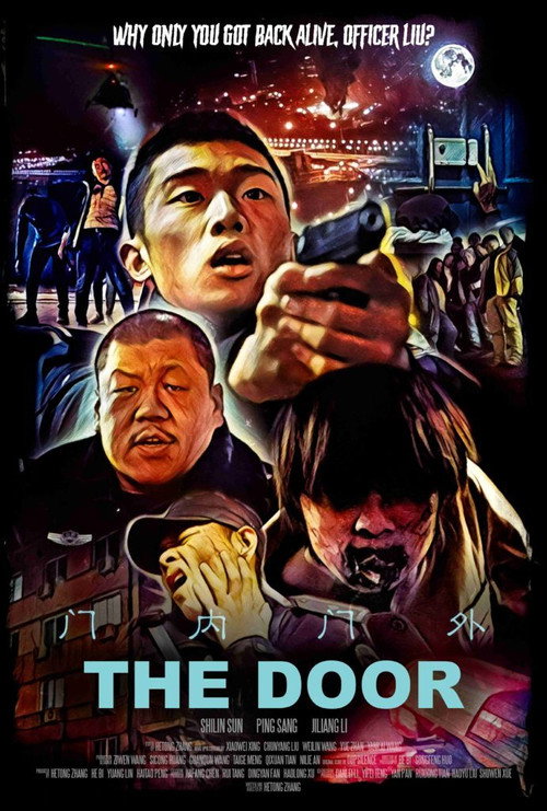 Movie poster for The Door (2021)