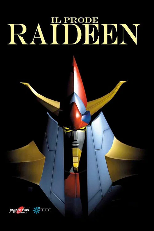 Series poster for Reideen the Brave (1975)