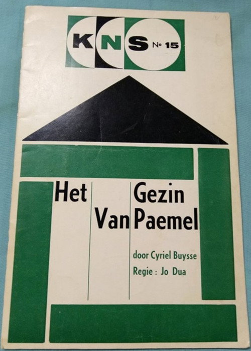 Movie poster for The Family Van Paemel (1963)