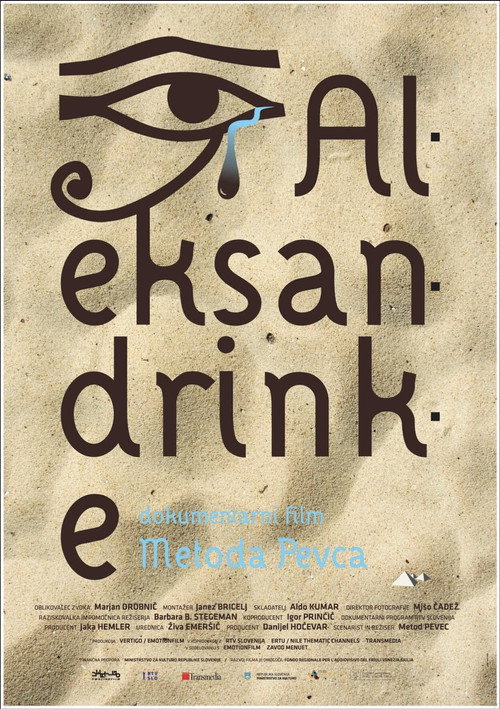 Movie poster for The Alexandrian Women (2011)