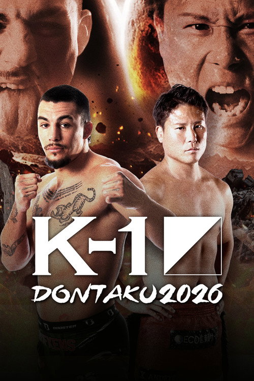 Movie poster for K-1 DONTAKU 2026 (2026)