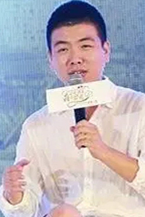 Chen Feihong profile