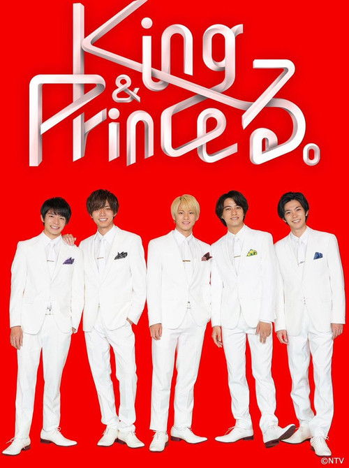 King & Prince-ru. poster