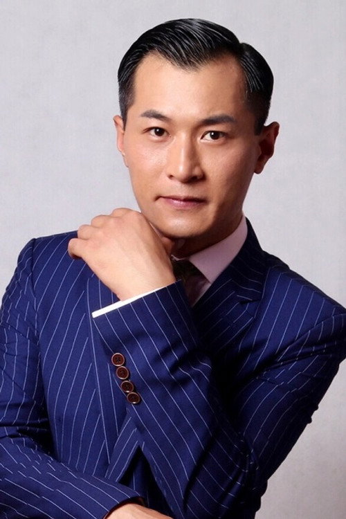 Photo of Cao Guotao, Acting