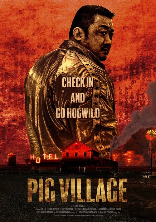 Pig Village poster