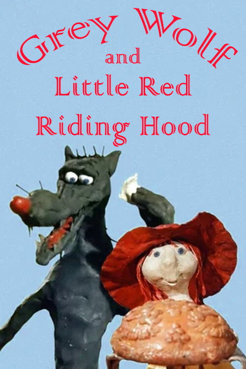 Movie poster for Grey Wolf and Little Red Riding Hood (1990)