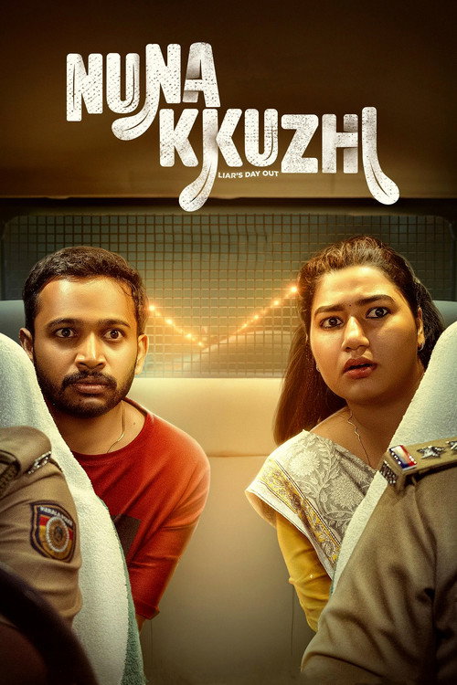 Movie poster for Nunakkuzhi (2024)