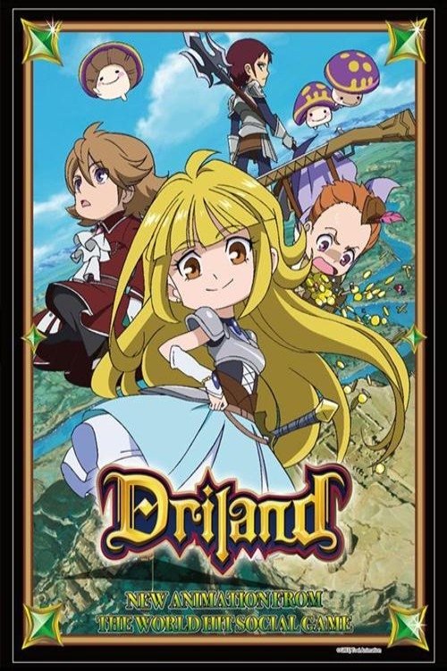 Driland poster