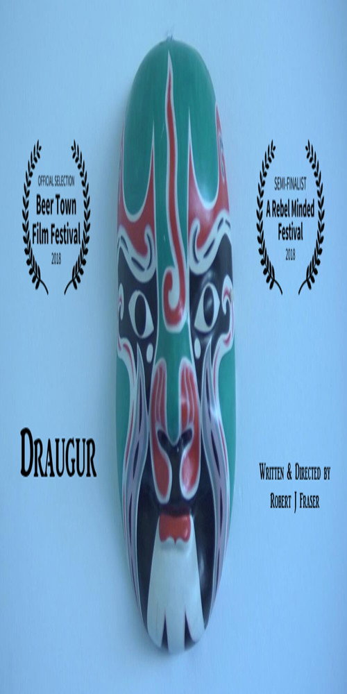 Movie poster for Draugur (2017)