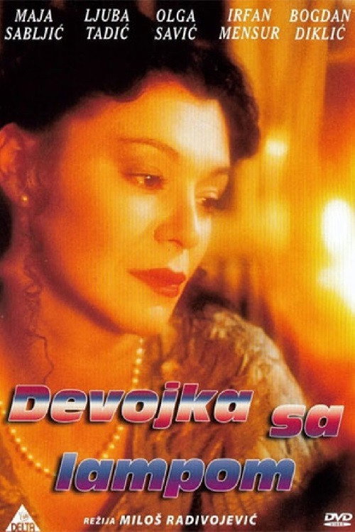 Movie poster for A Girl with the Lamp (1992)