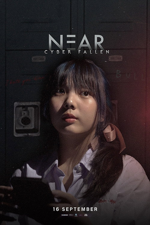Movie poster for Near: Cyber Fallen (2021)
