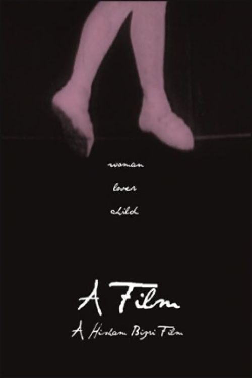 Movie poster for A Film