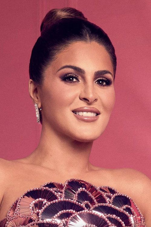 Stephanie Shojaee profile