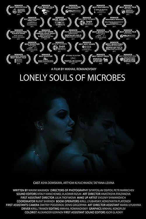 Movie poster for The Lonely Souls of Microbes (2014)