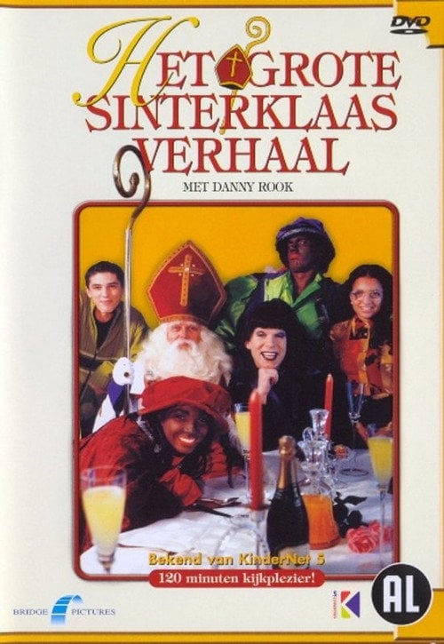 Movie poster for Het Grote Sinterklaasverhaal (2000)