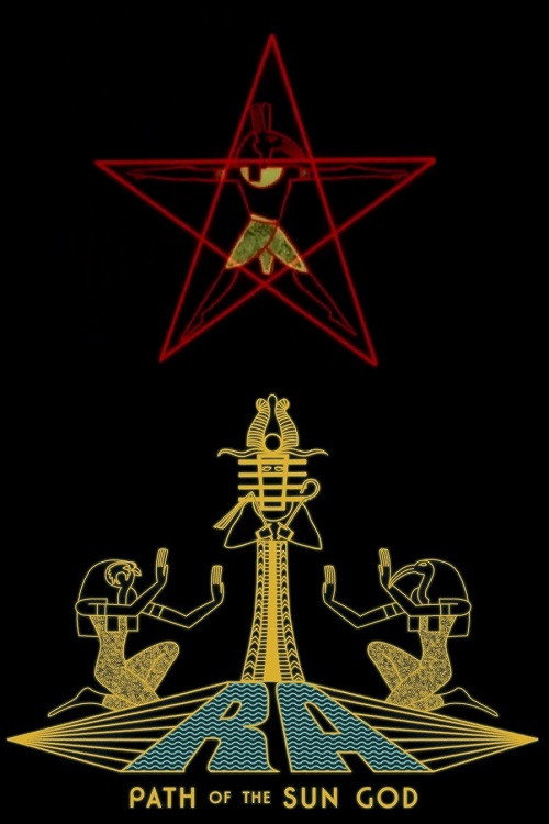 Movie poster for Ra: The Path of the Sun God (1990)